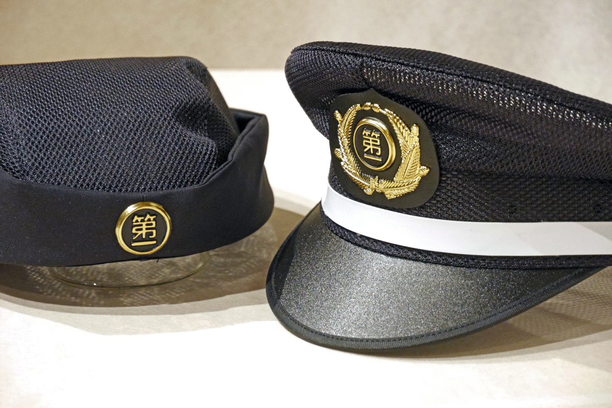 zP1180699.jpg
